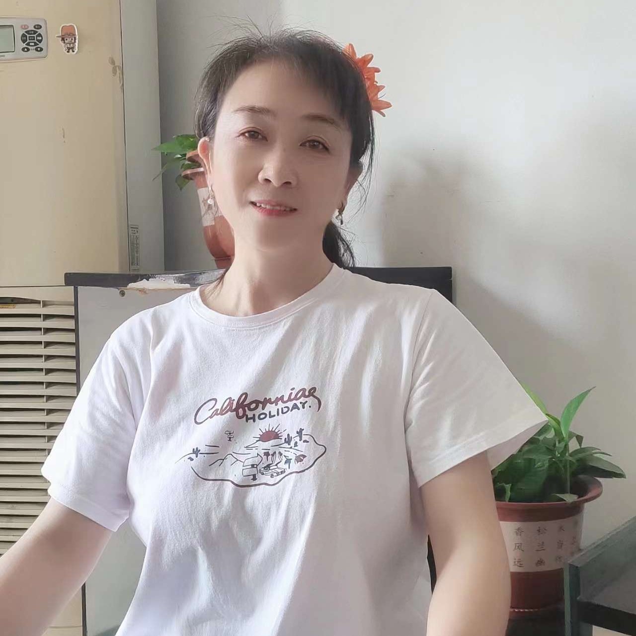 爱涂鸦de奈德丽的照片