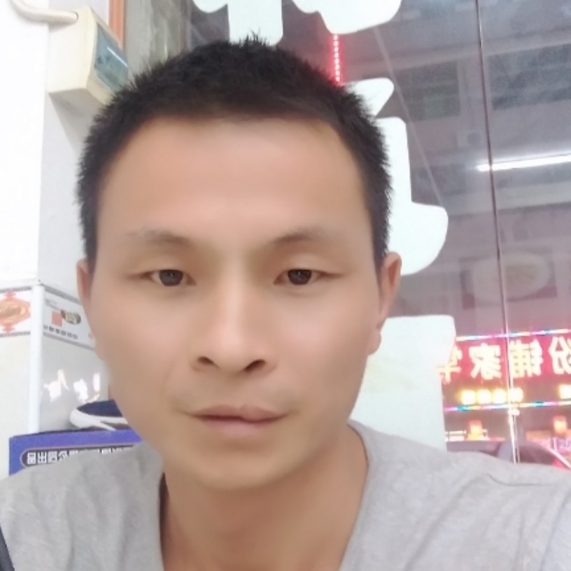 蚕丝灰飞的照片