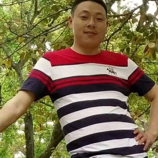 开心相遇有缘的照片