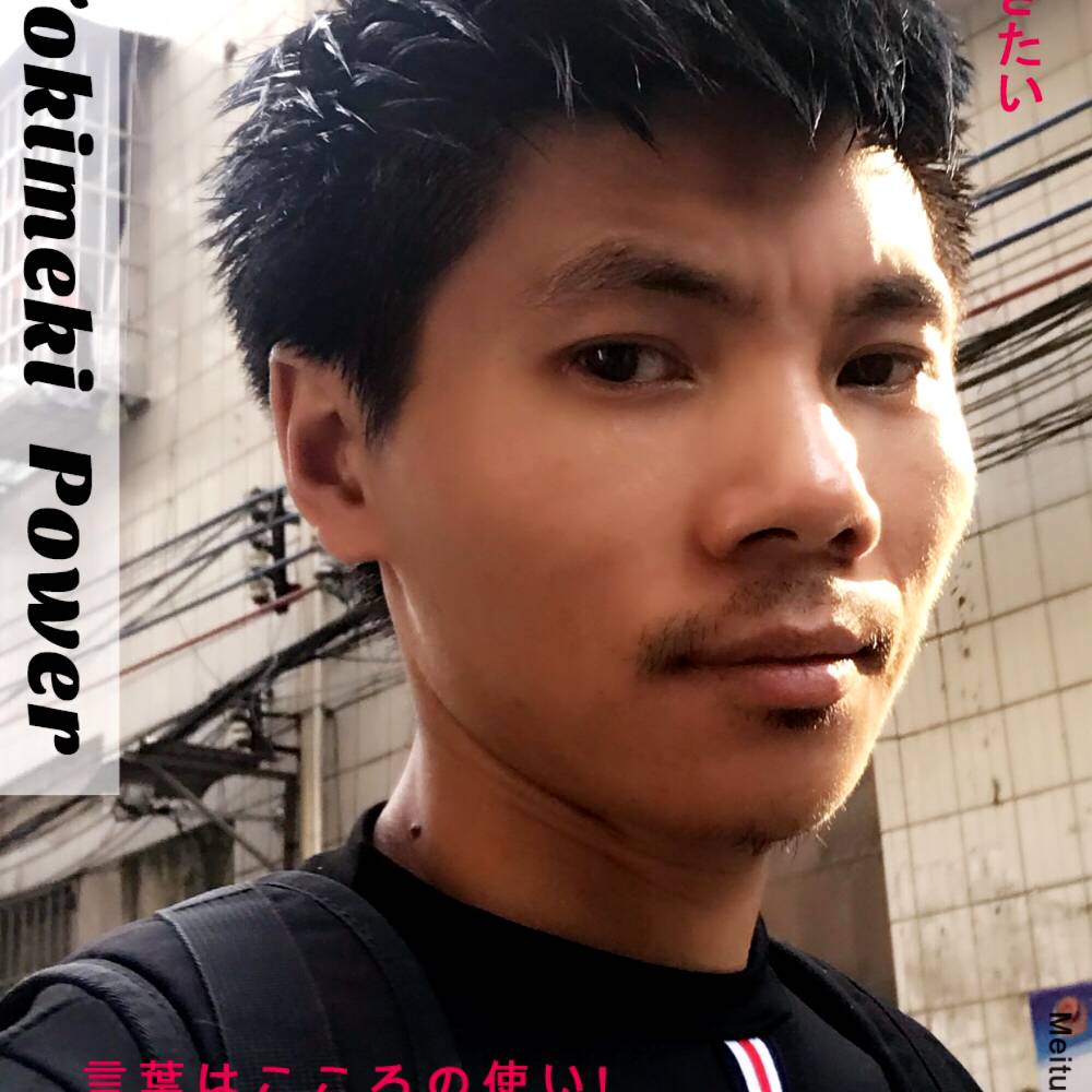 晚饭吃了吗的照片