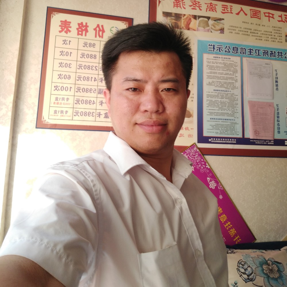 老虎泪了落拓的照片