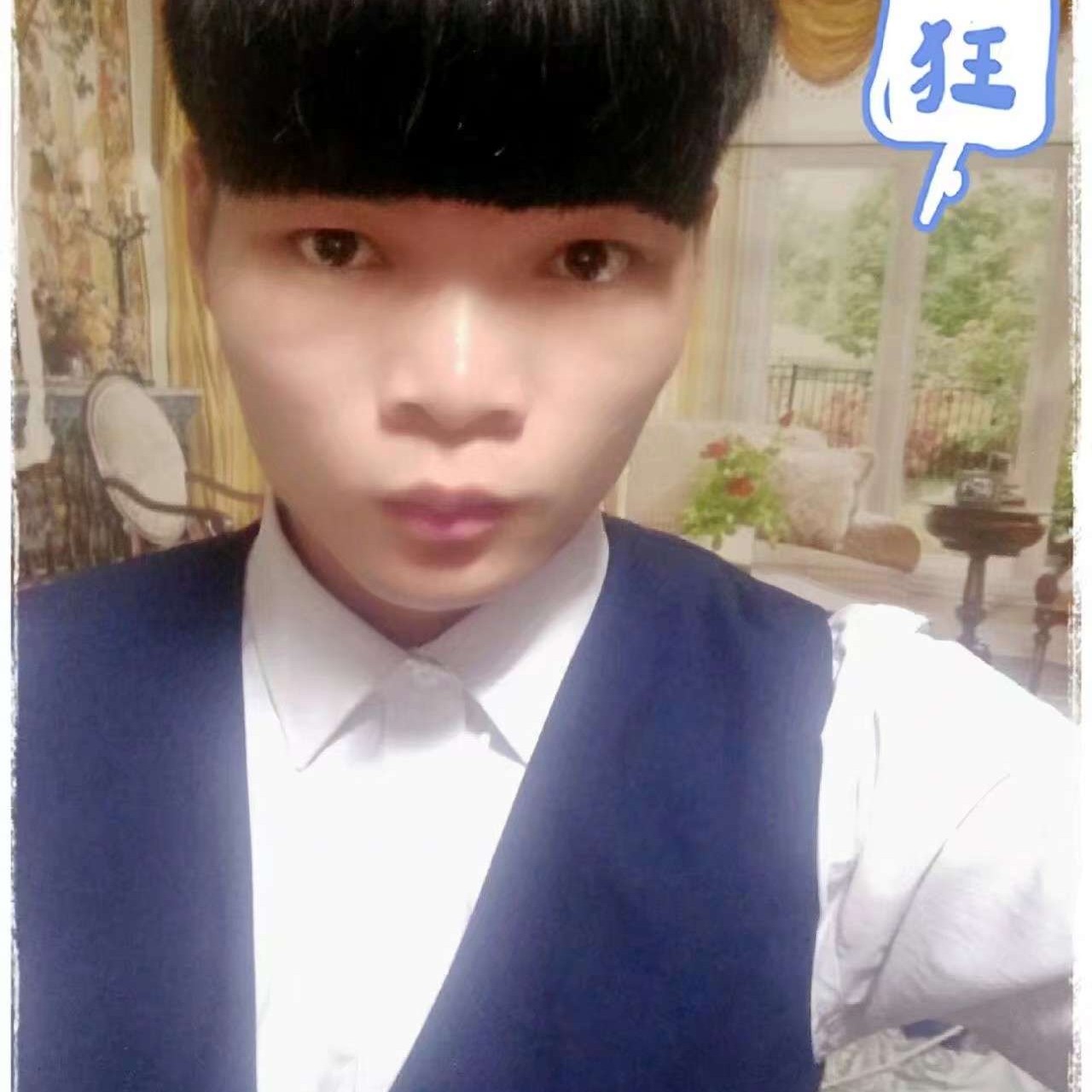 温柔一人的照片