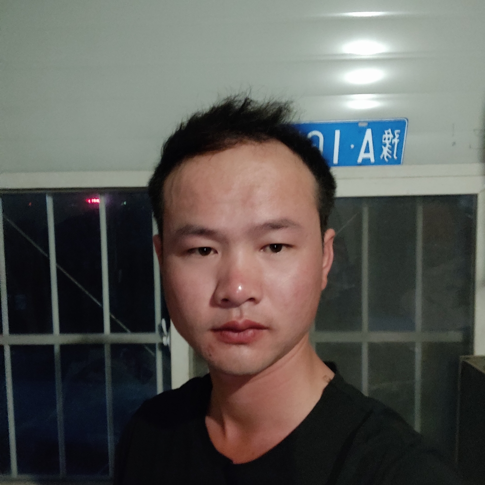 迷离吃醋过客的照片