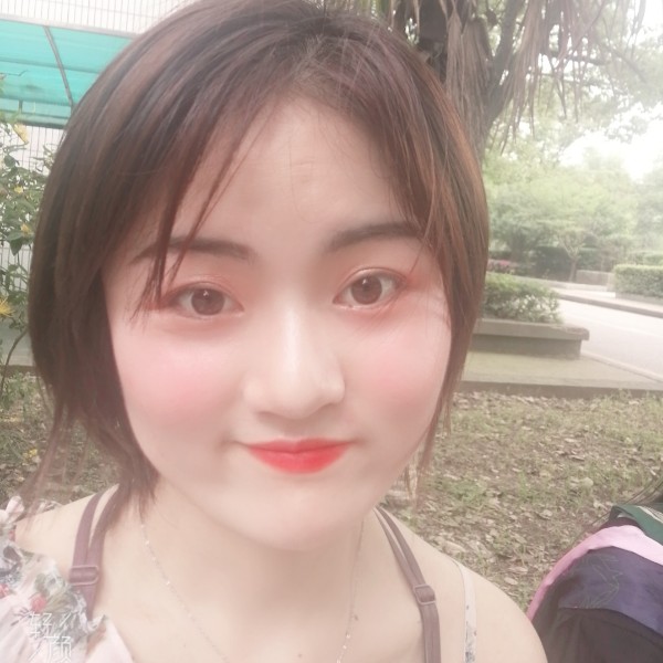 柚子不甜的照片