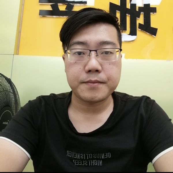 王爷有请的照片