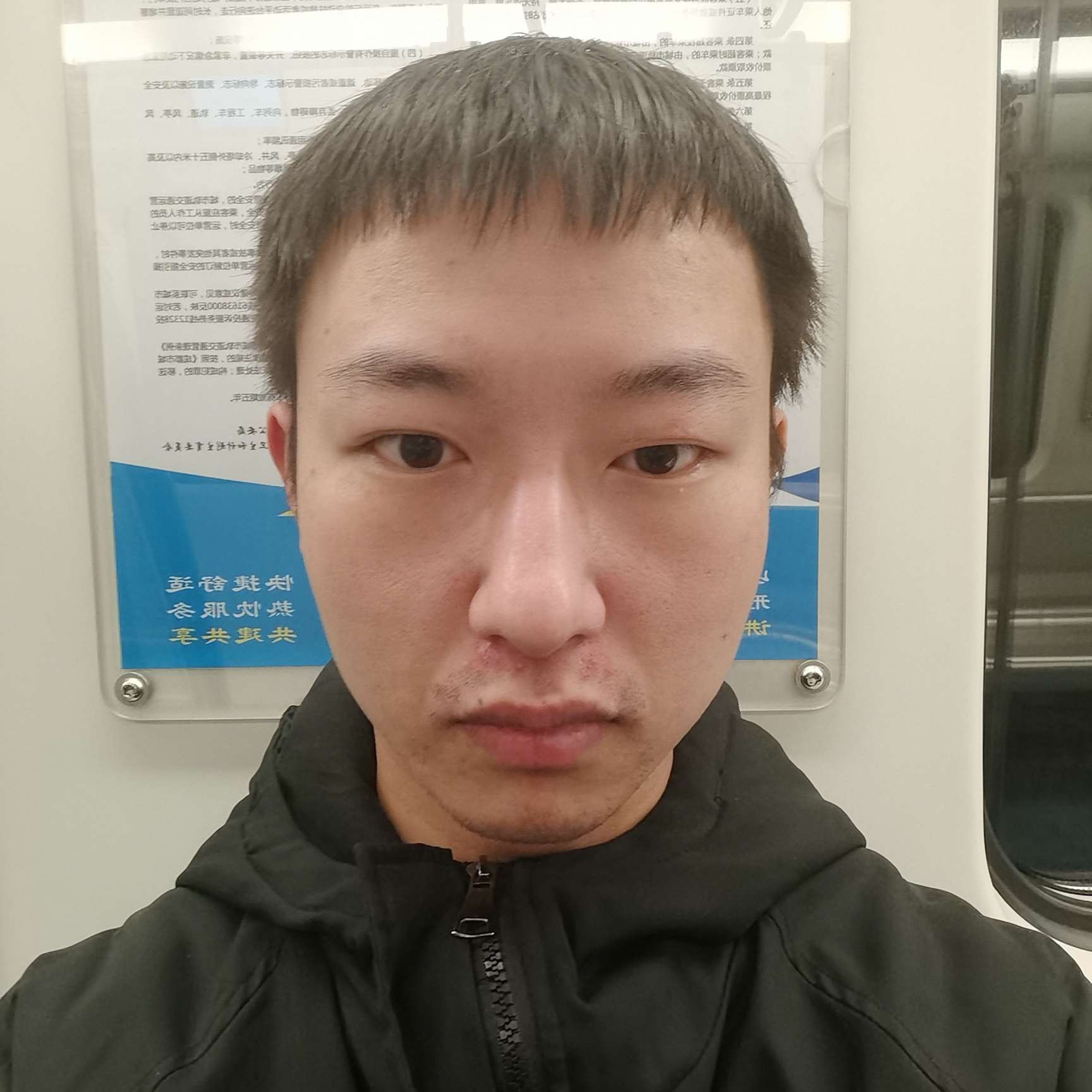 Eleven.W的照片