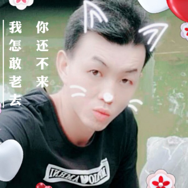 个性改变冷风的照片