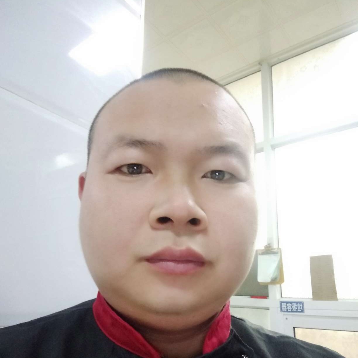 无语請浅陌的照片