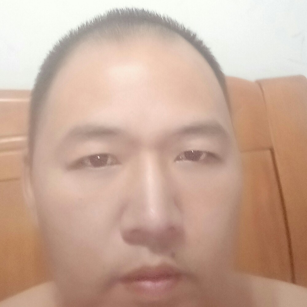 单身多年的我的照片