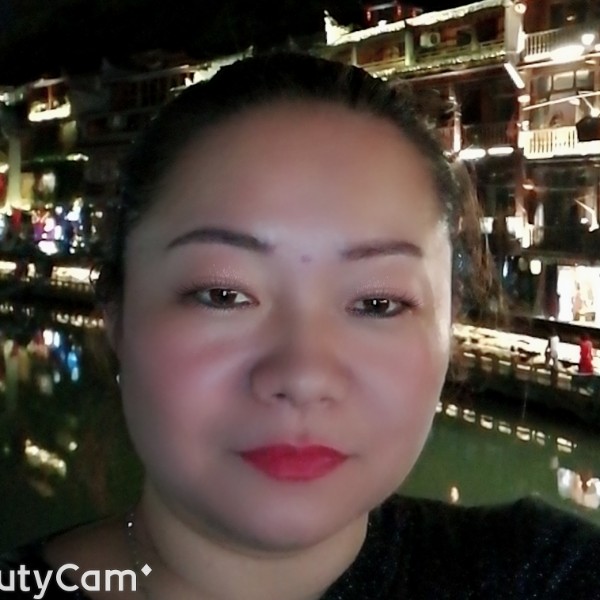 震动拾忆魔镜的照片