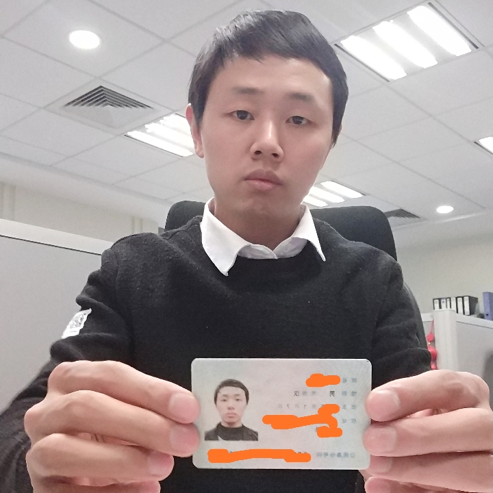 Guilhem的照片