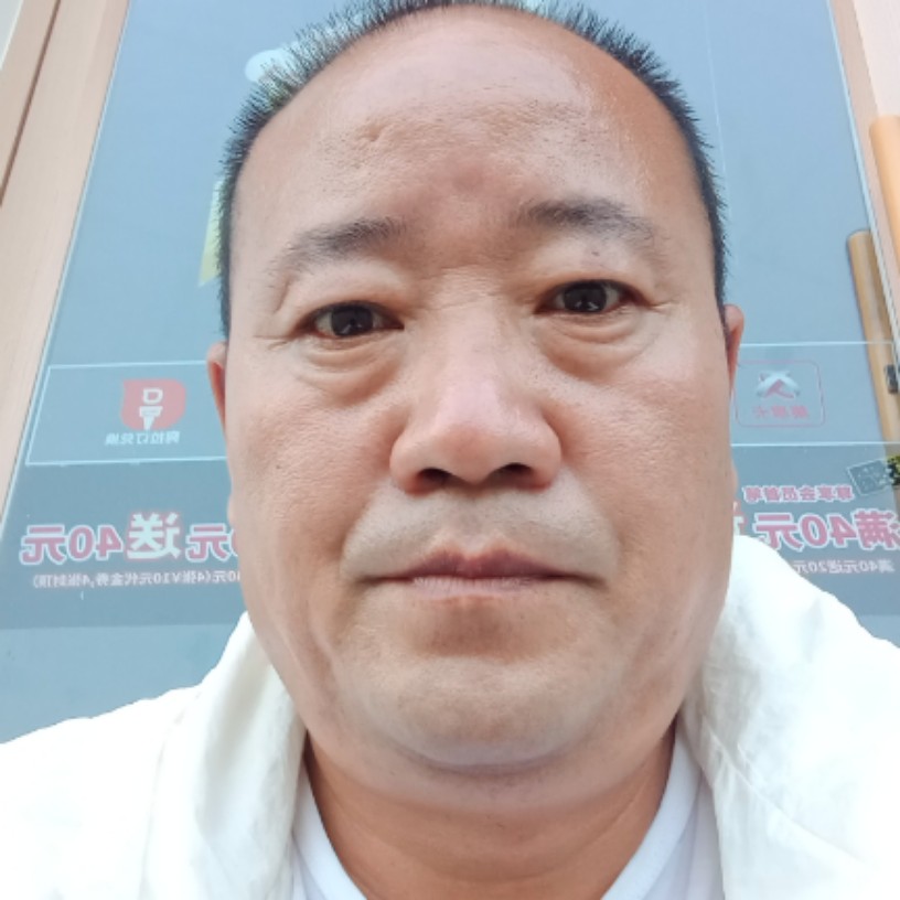 毛豆方怕黑的照片