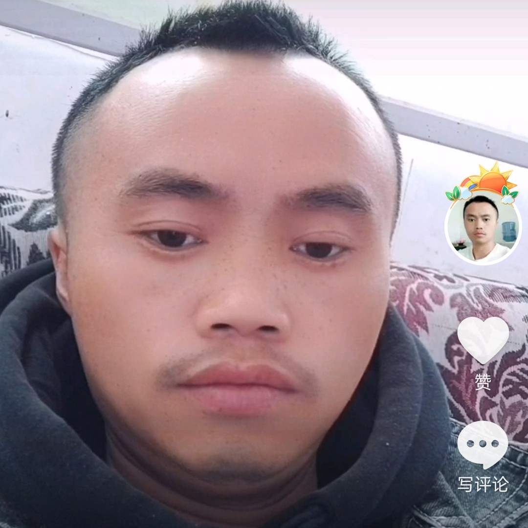 隐忍爱恋山水的照片