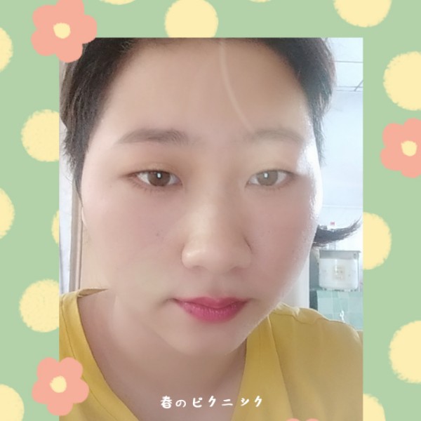 易木娣的照片