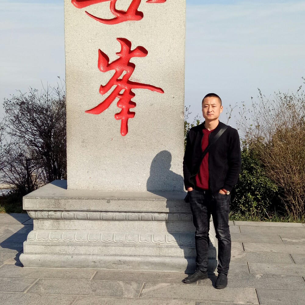 平淡黑裤的照片
