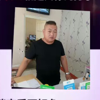 想你陪你爱你的照片