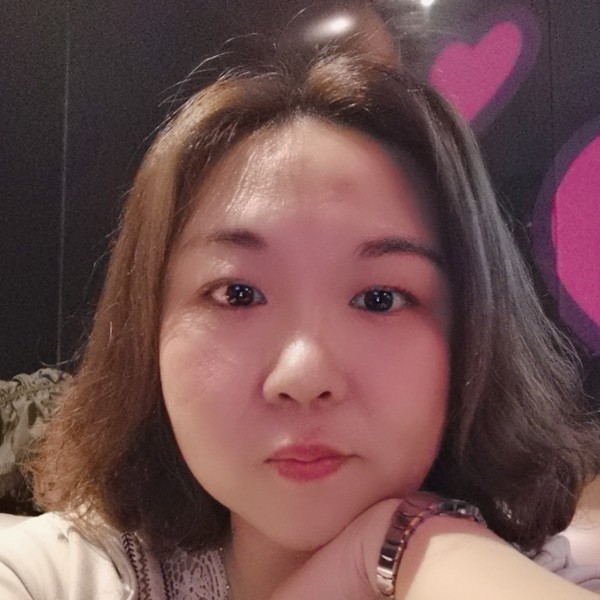珍淑的照片