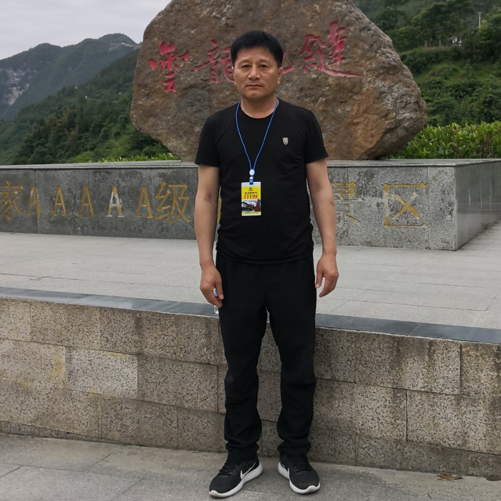 端庄放弃乌冬面的照片