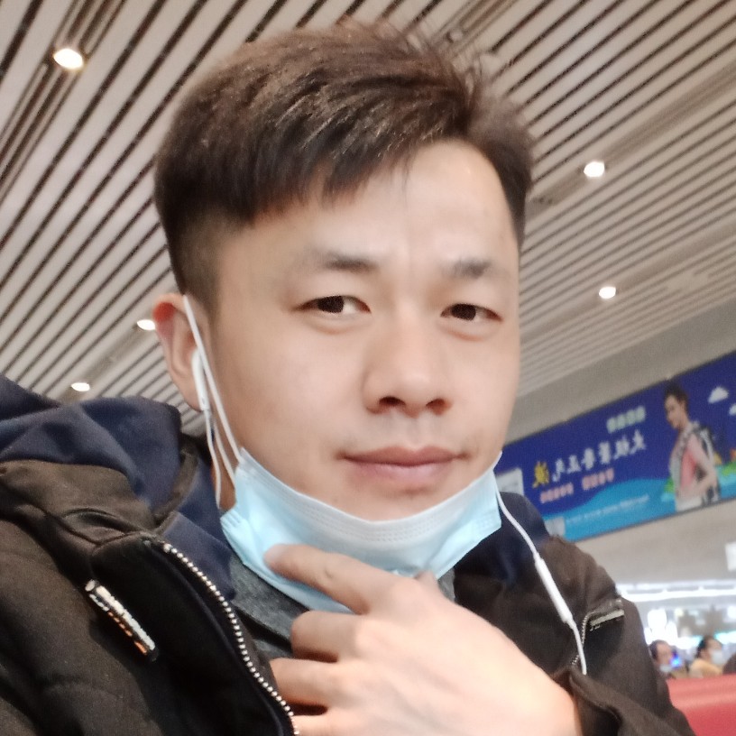 金针菇小巧的照片