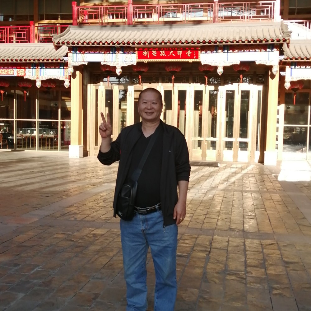 虚拟的凉城的照片