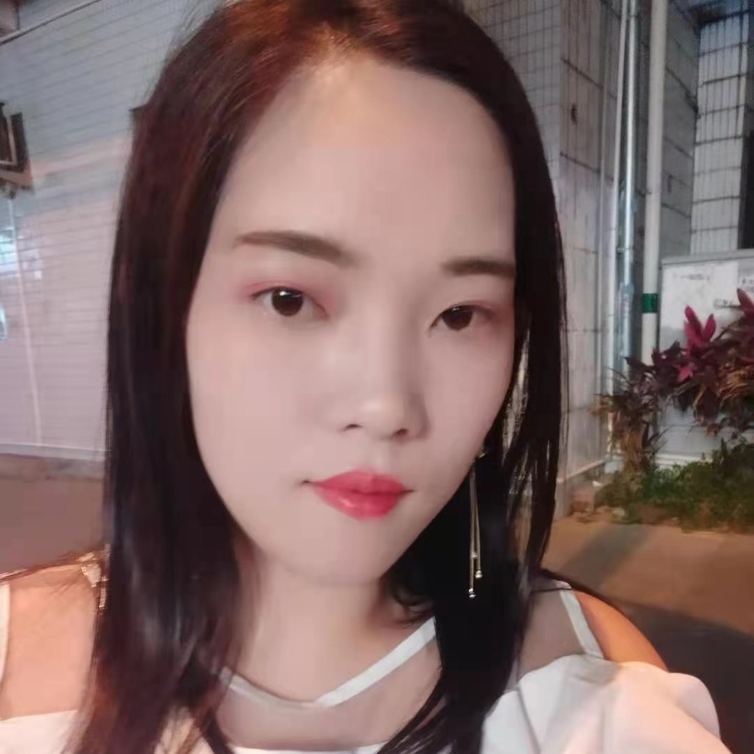 个性向如梦的照片