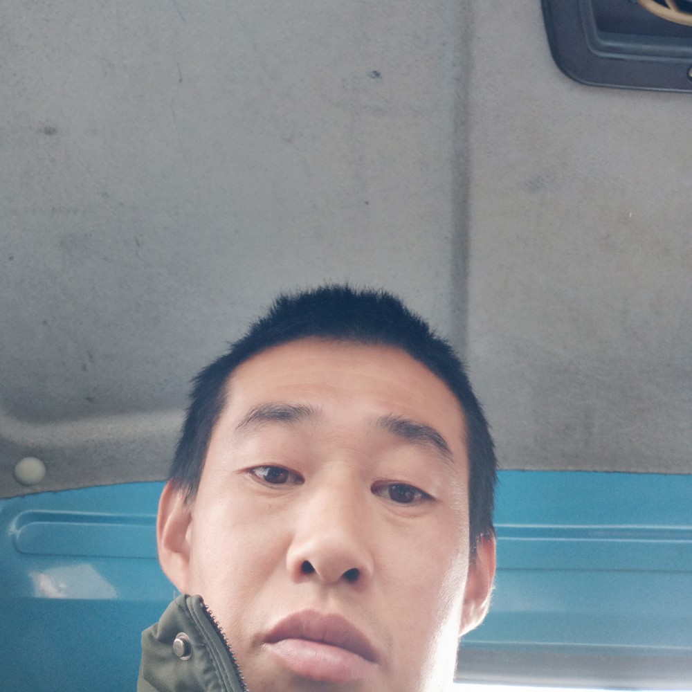 无限和草莓的照片