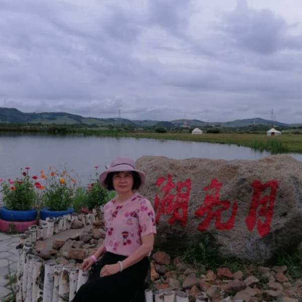 幸福和板栗的照片