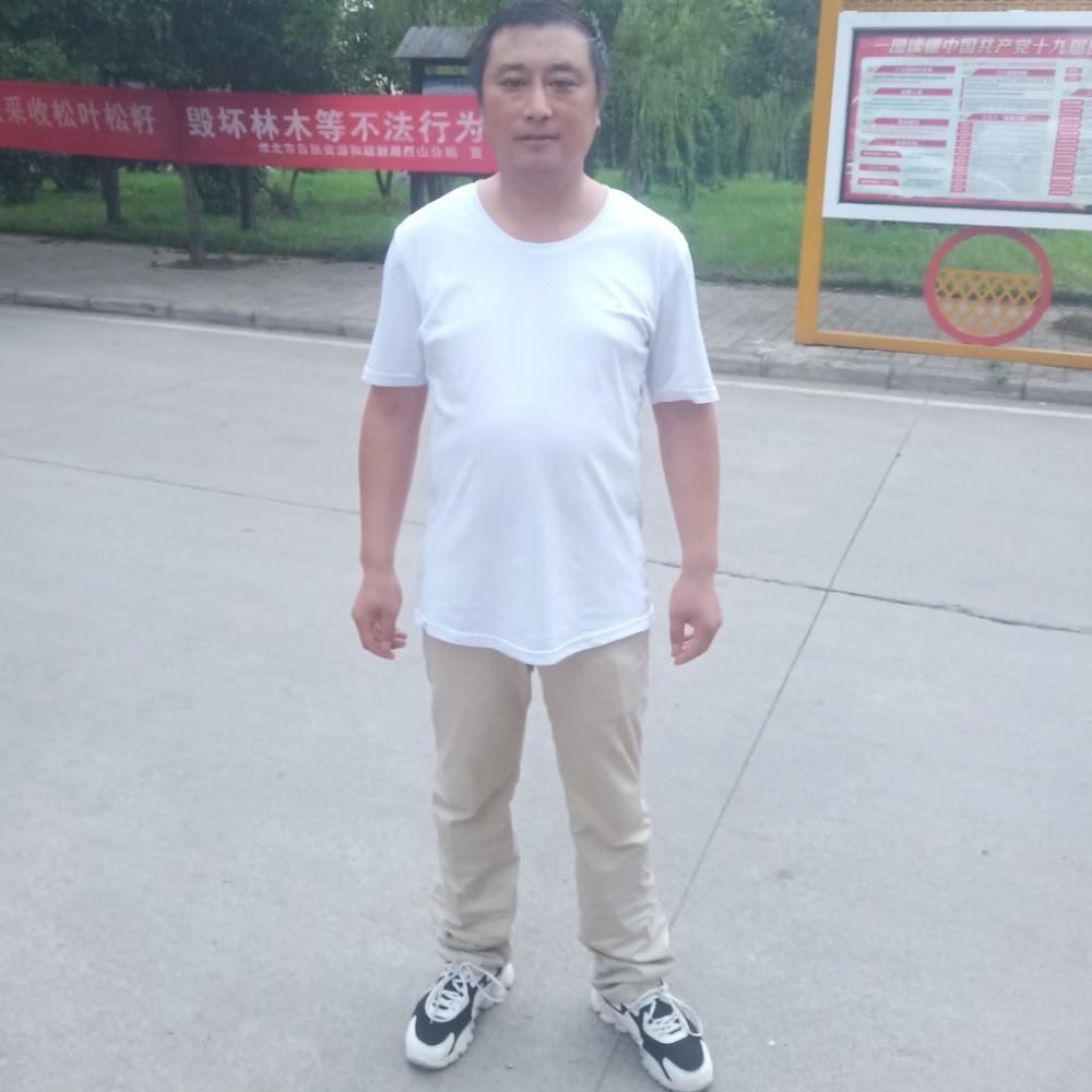 无心那心劫的照片