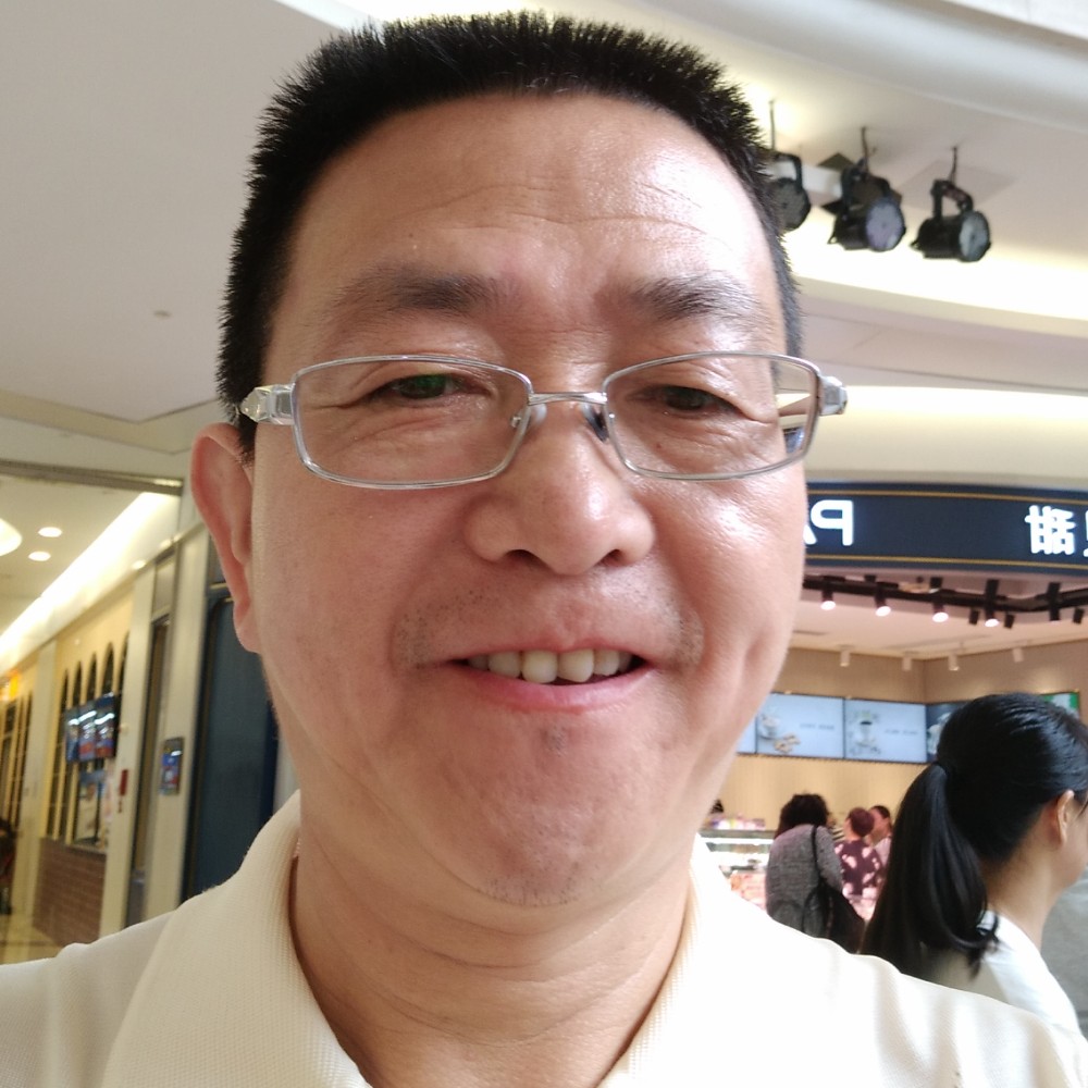 陶醉爱八宝粥的照片