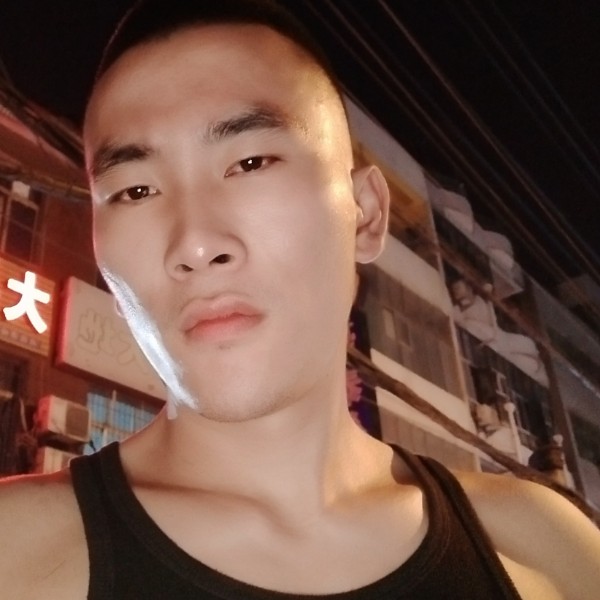你好最棒的的照片