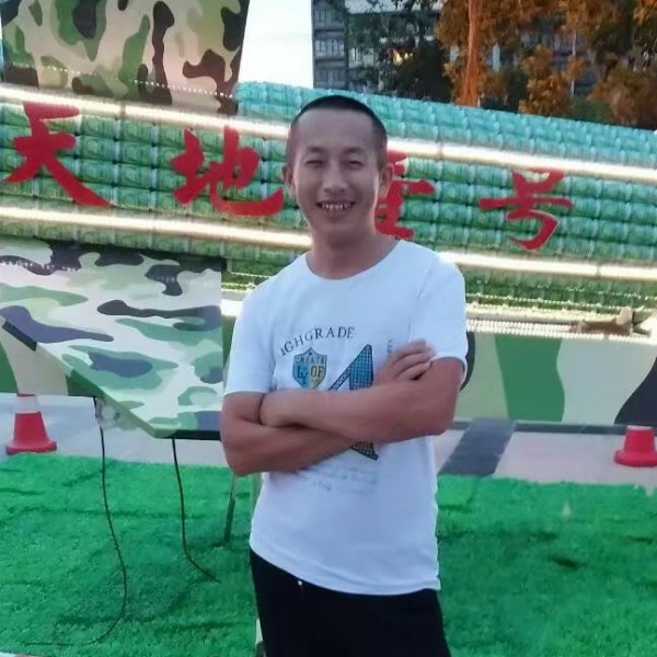 刘全的照片
