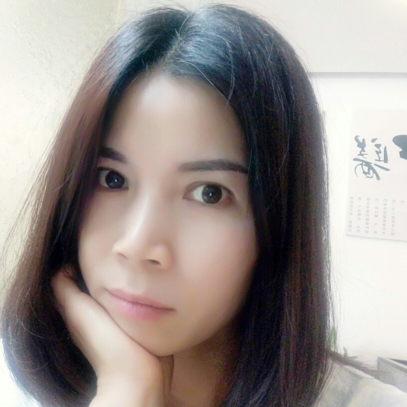 许你一世晴天的照片