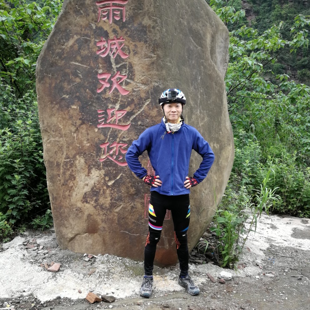 莫道不消魂的照片