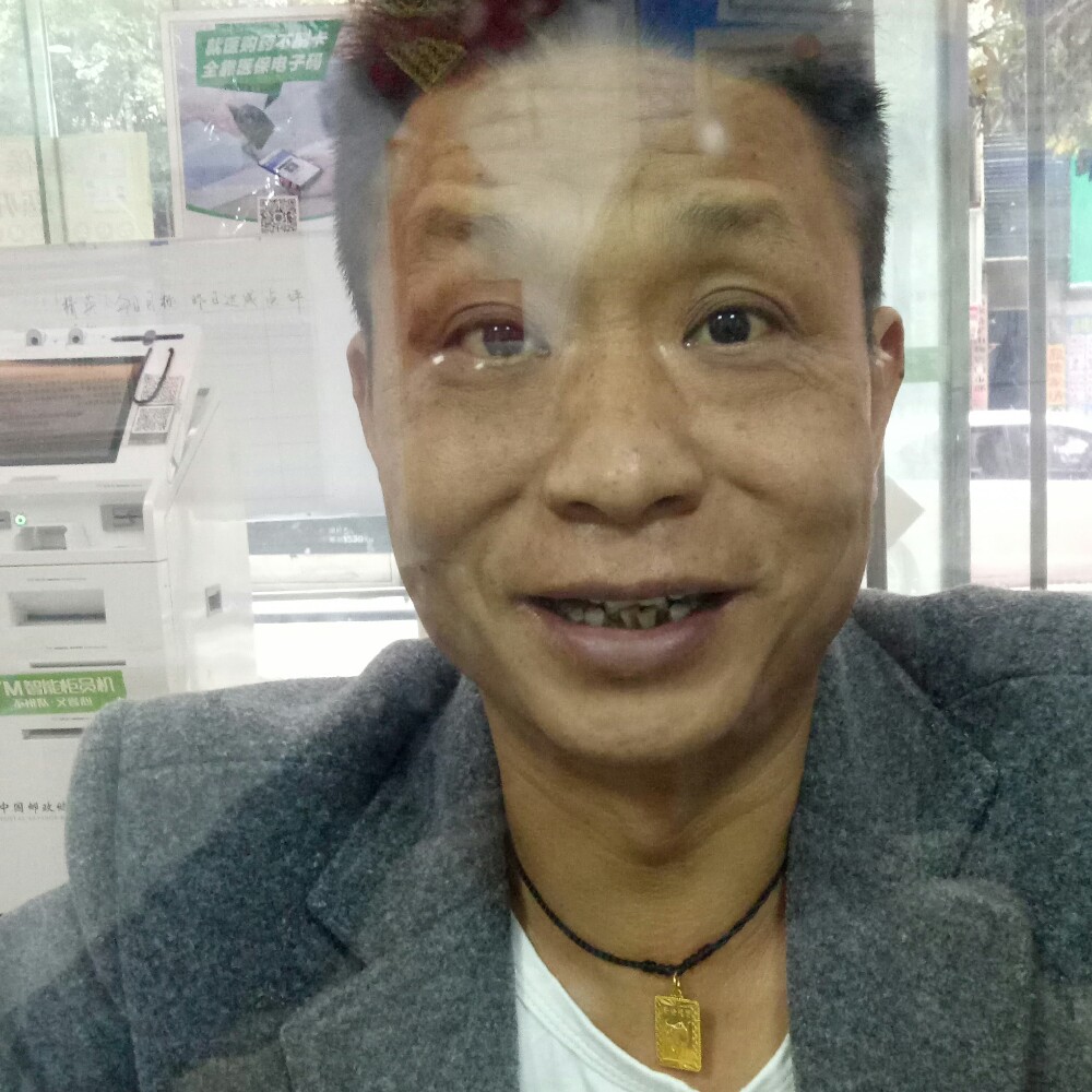 善向若水的照片