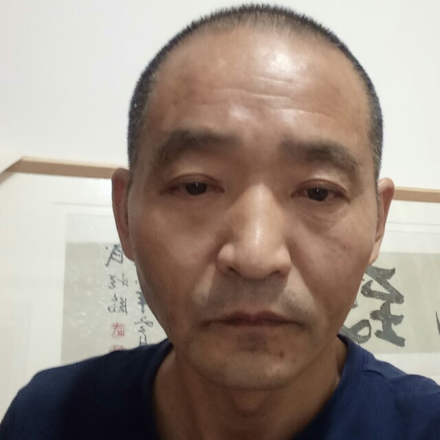 敬我一尺还你一丈的照片