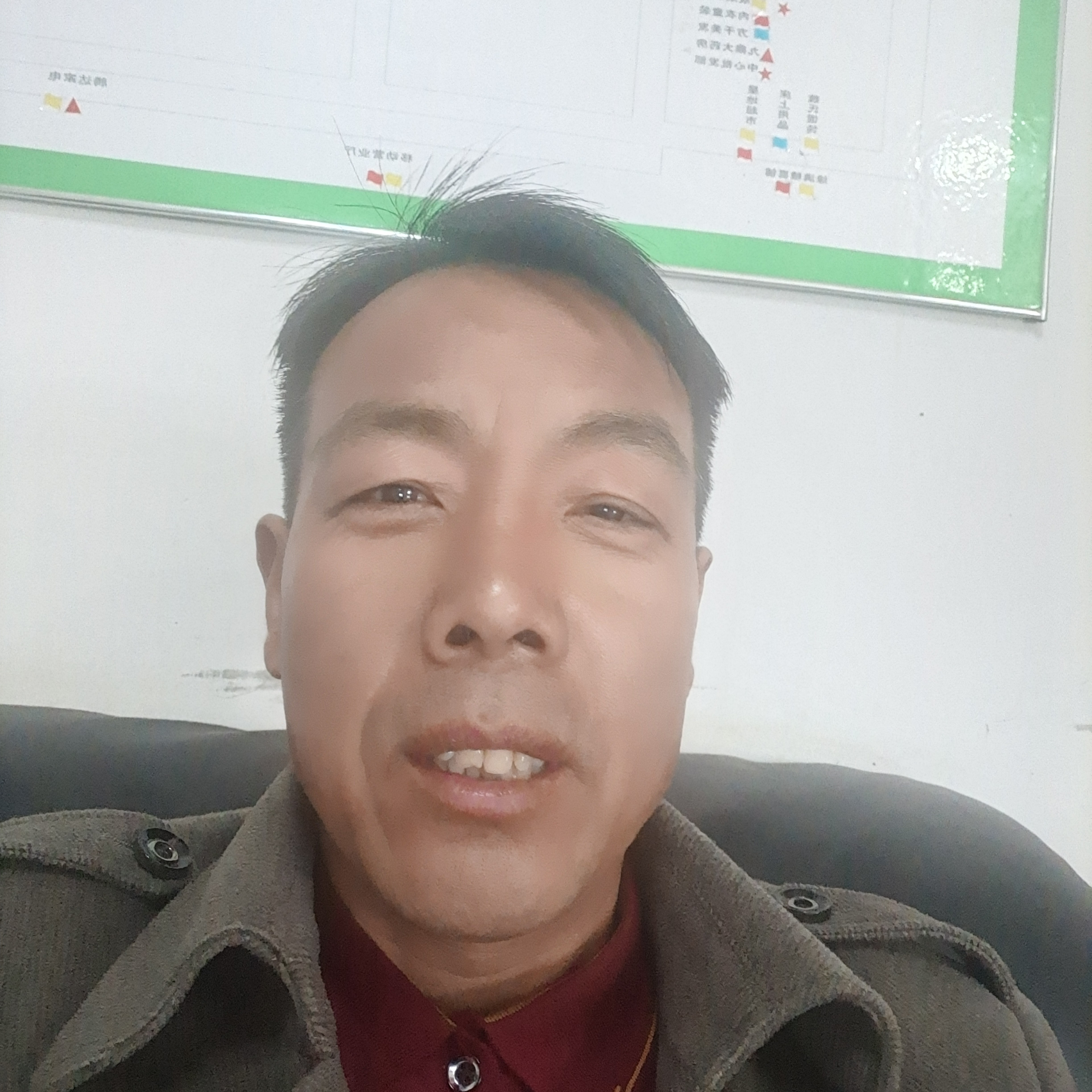 跳跃清曲一生平安的照片