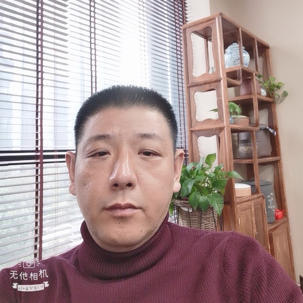 云顶爱人的照片