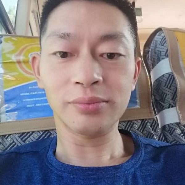 和谐倾心月亮的照片