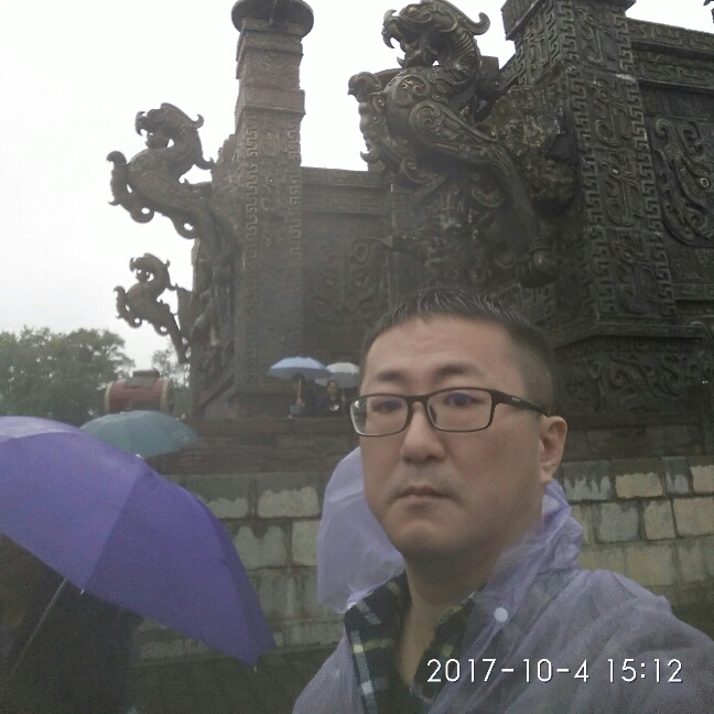 鳗鱼孤心的照片