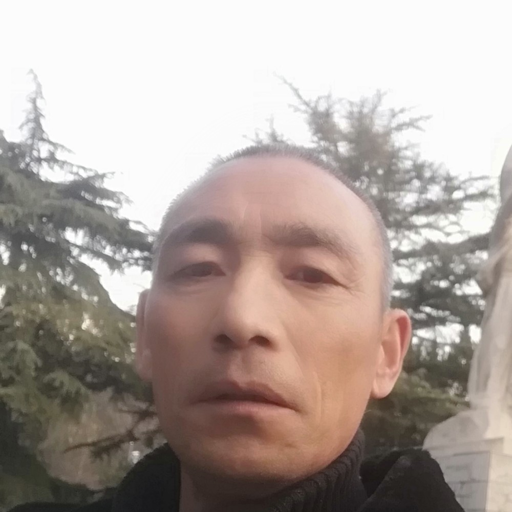一家亲的照片