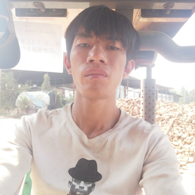 潇洒有青衣的照片