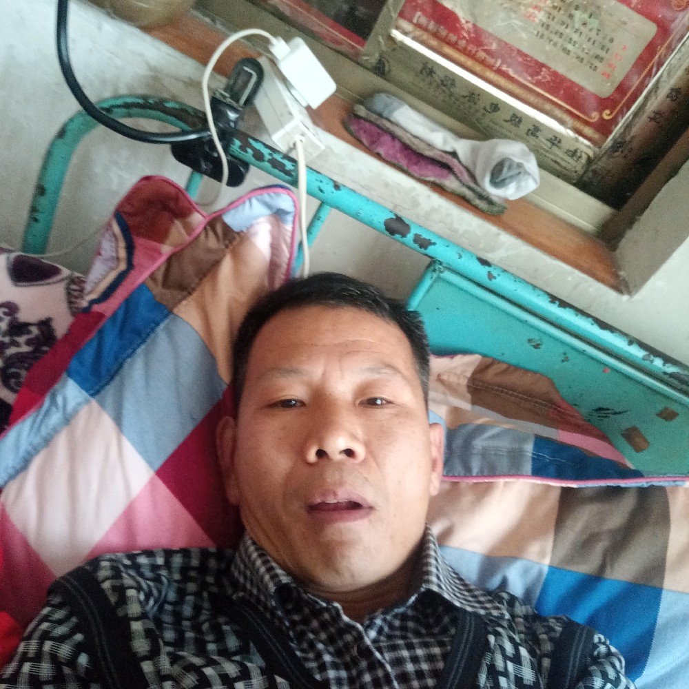 犹豫小熊猫的照片