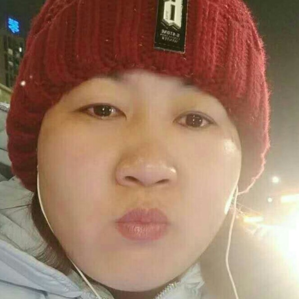 等着缘份来的照片