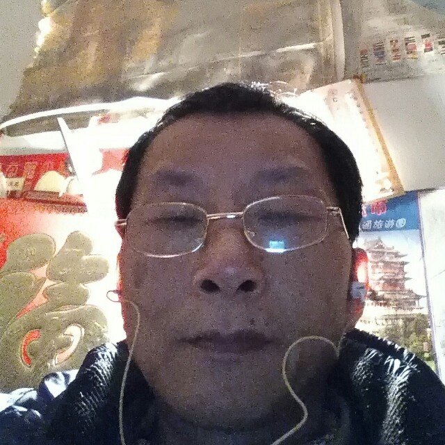 萍水相逢有源相见的照片