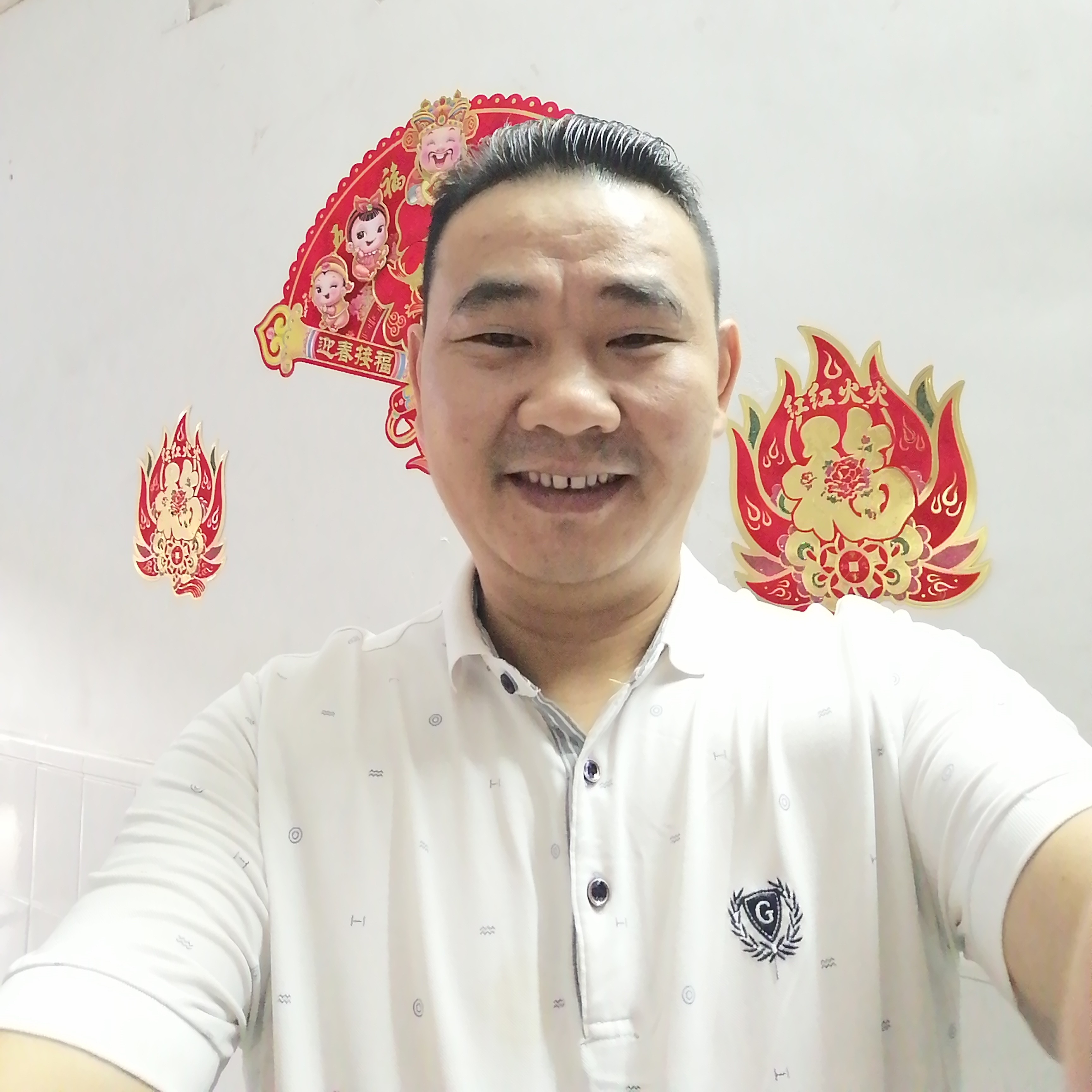轻松演变涟漪的照片