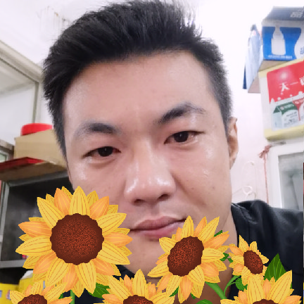 斌武武的照片