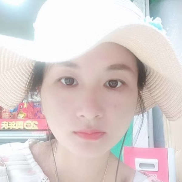 兮颜会撒娇的照片