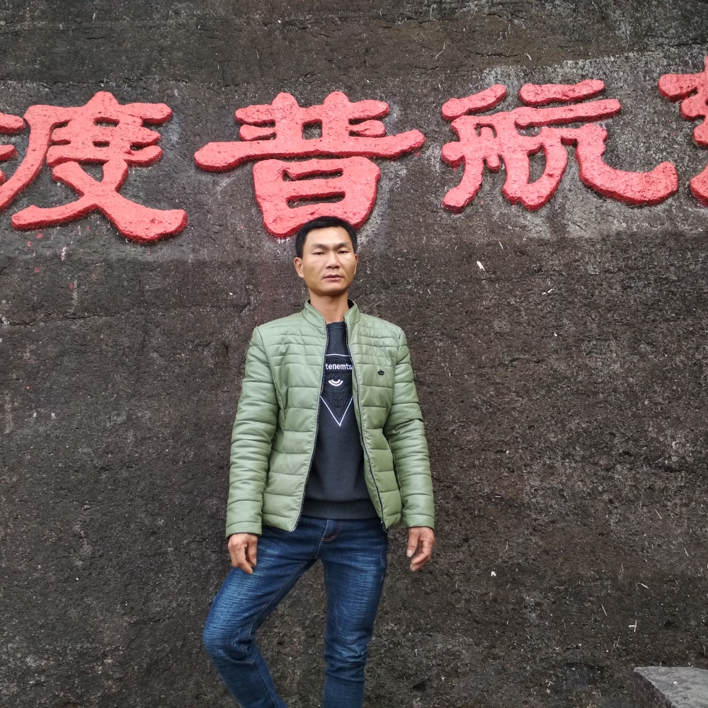 张木子的照片