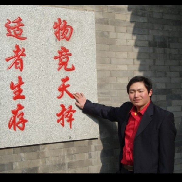 阳光多么蜜粉的照片