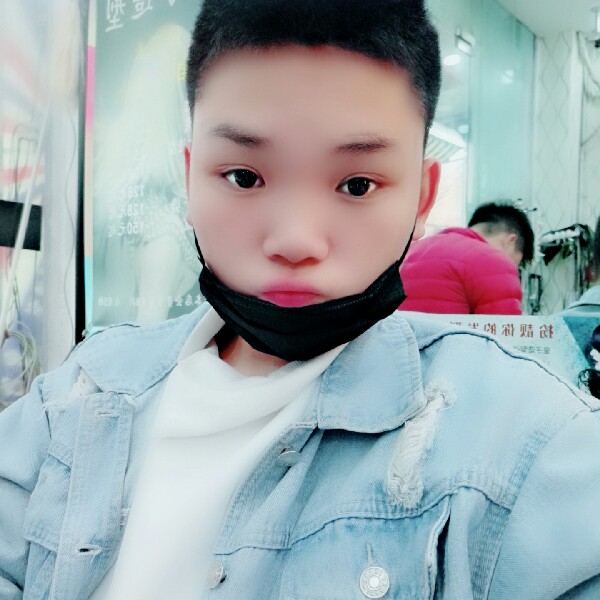 磊阳的照片